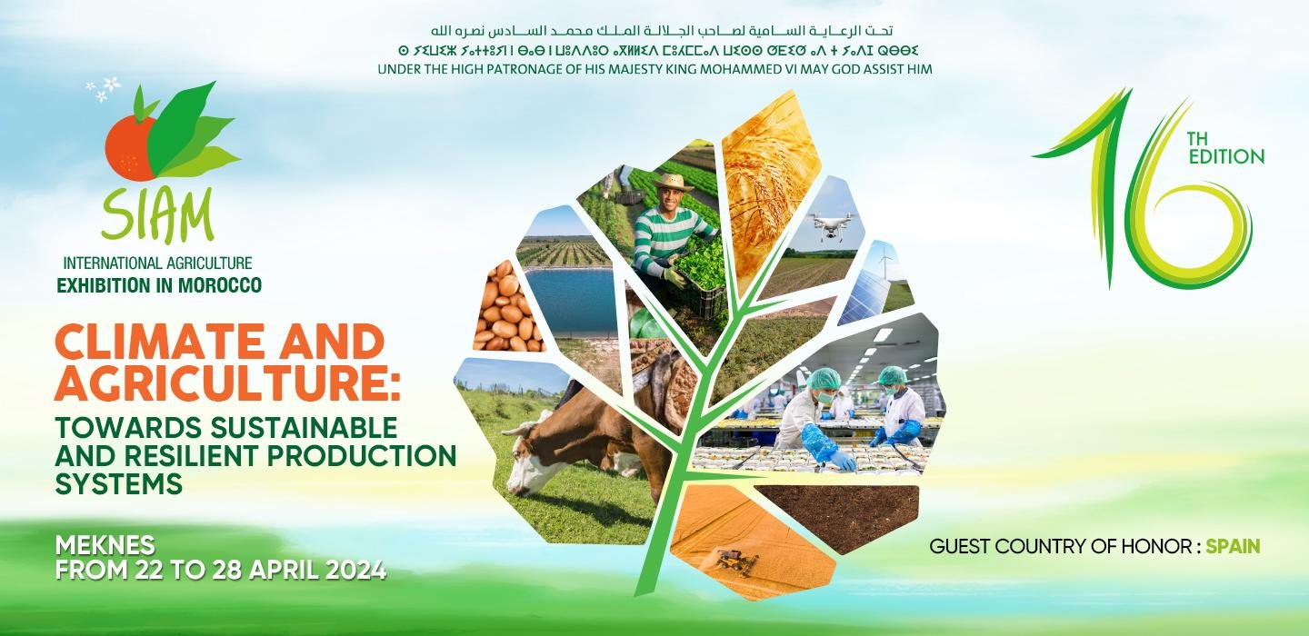 SIAM – Salon International de l’Agriculture au Maroc
