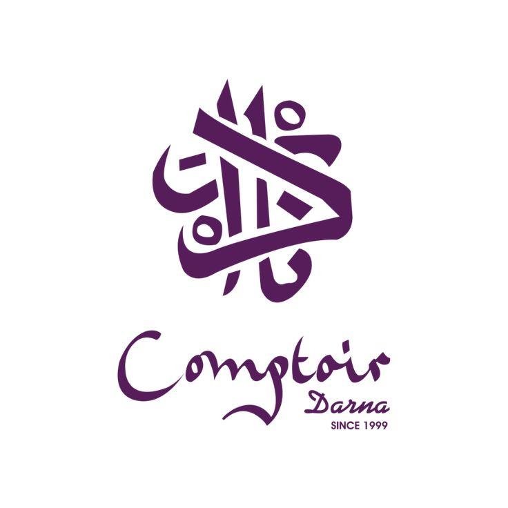 Restaurants Comptoir Darna Marrakech